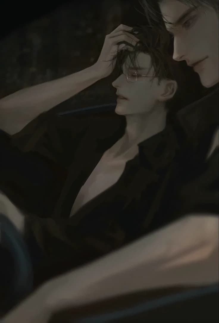 Deril thumbnail