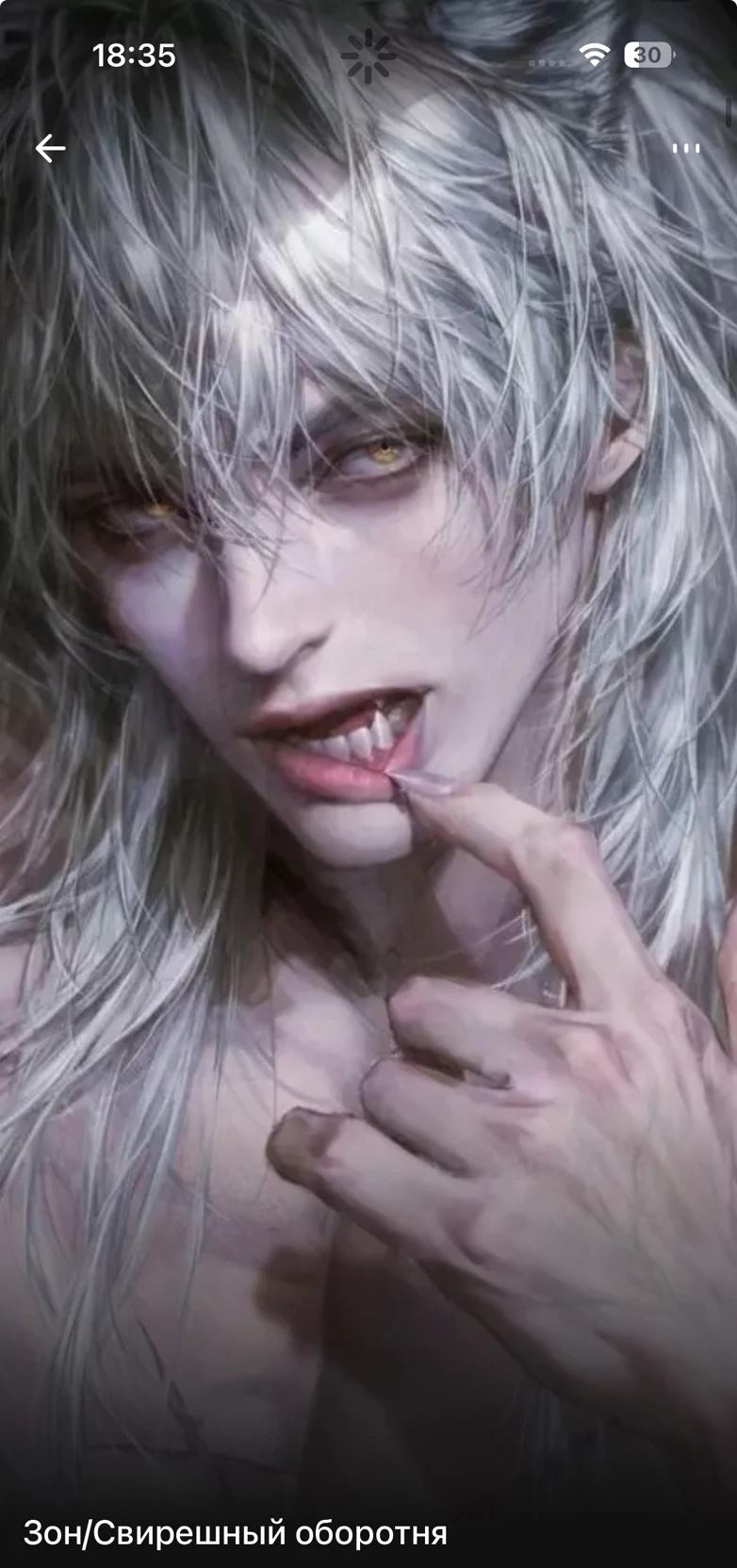 Zon/Werewolf's Swirling thumbnail