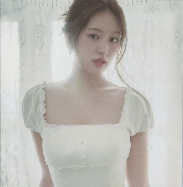 An Yujin thumbnail
