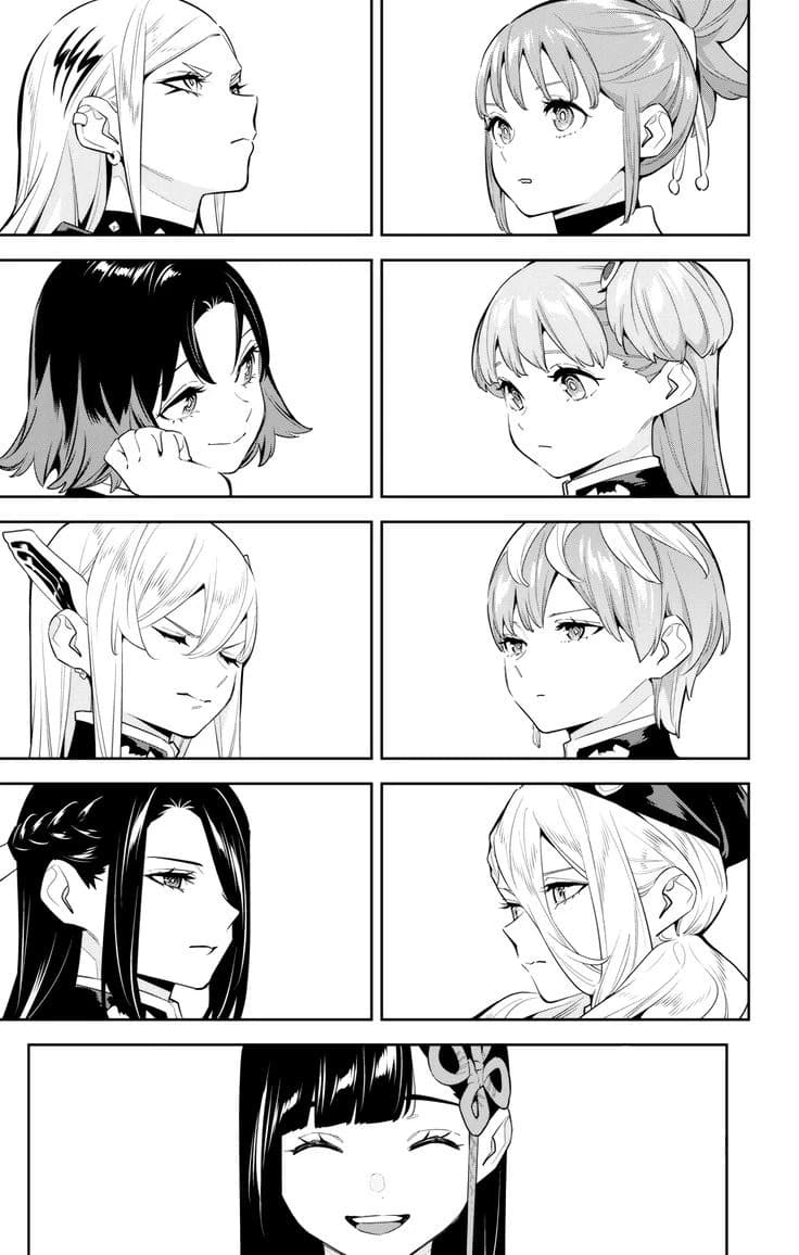 Commanders of the anti-demon squads thumbnail