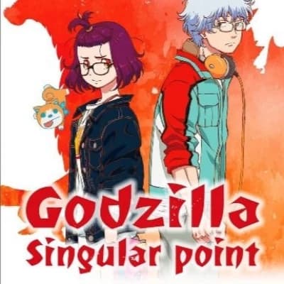 Godzilla singular point  thumbnail