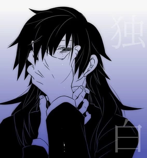 sanegiyuu - giyuusane thumbnail