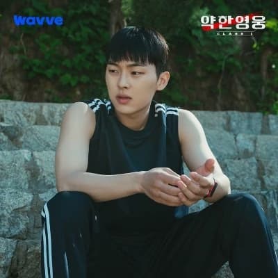 Ahn suh-ho thumbnail