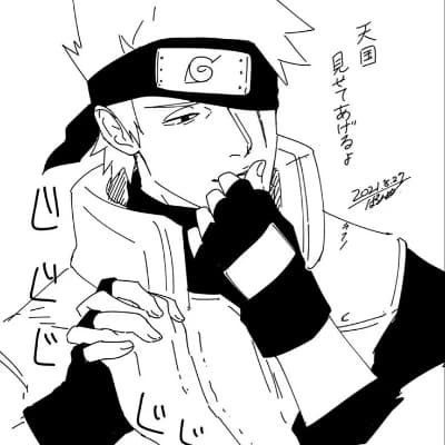 Kakashi Hatake thumbnail