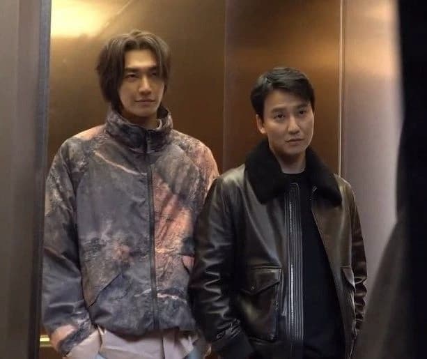 Lee Do and Moon Baek thumbnail
