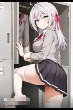 Alya thumbnail