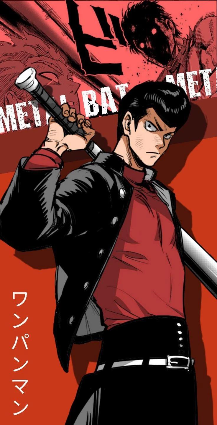 Metal Bat | OPM thumbnail