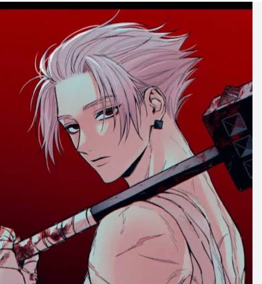Gaku thumbnail