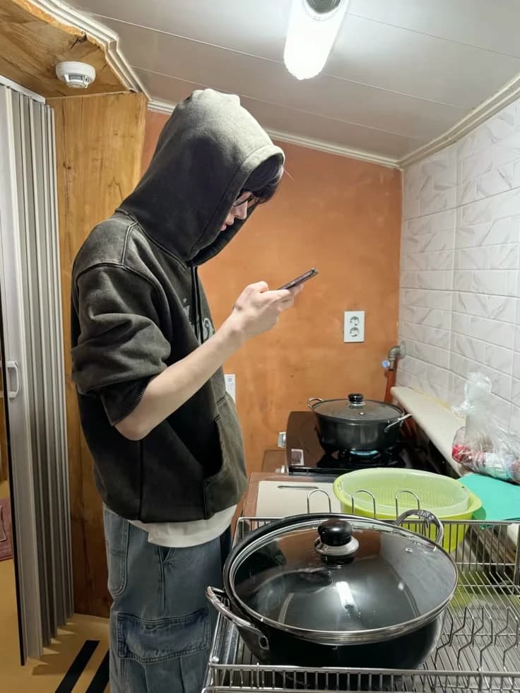 Park Sunghoon thumbnail