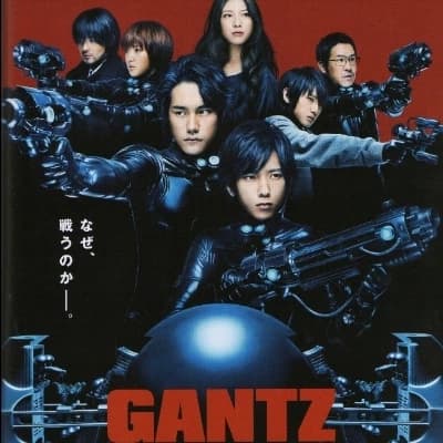 Gantz thumbnail