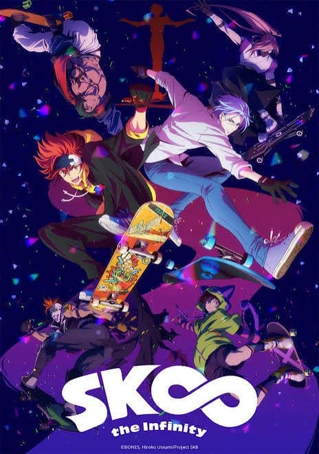 Skate RP thumbnail
