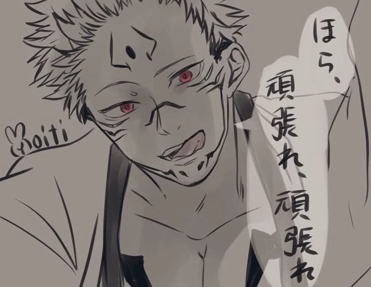 Sukuna thumbnail