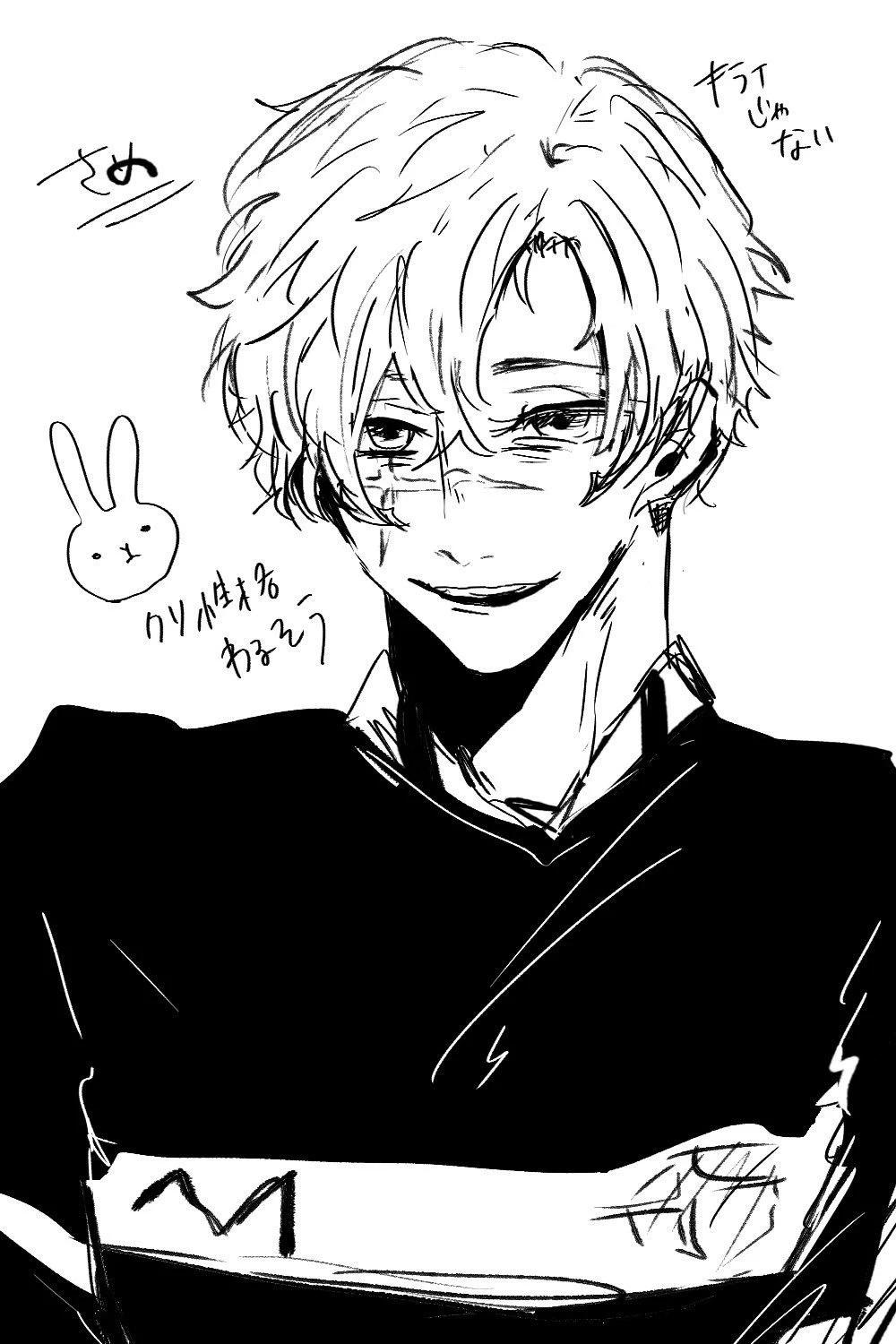\[||Bunny Iglesia||\] thumbnail