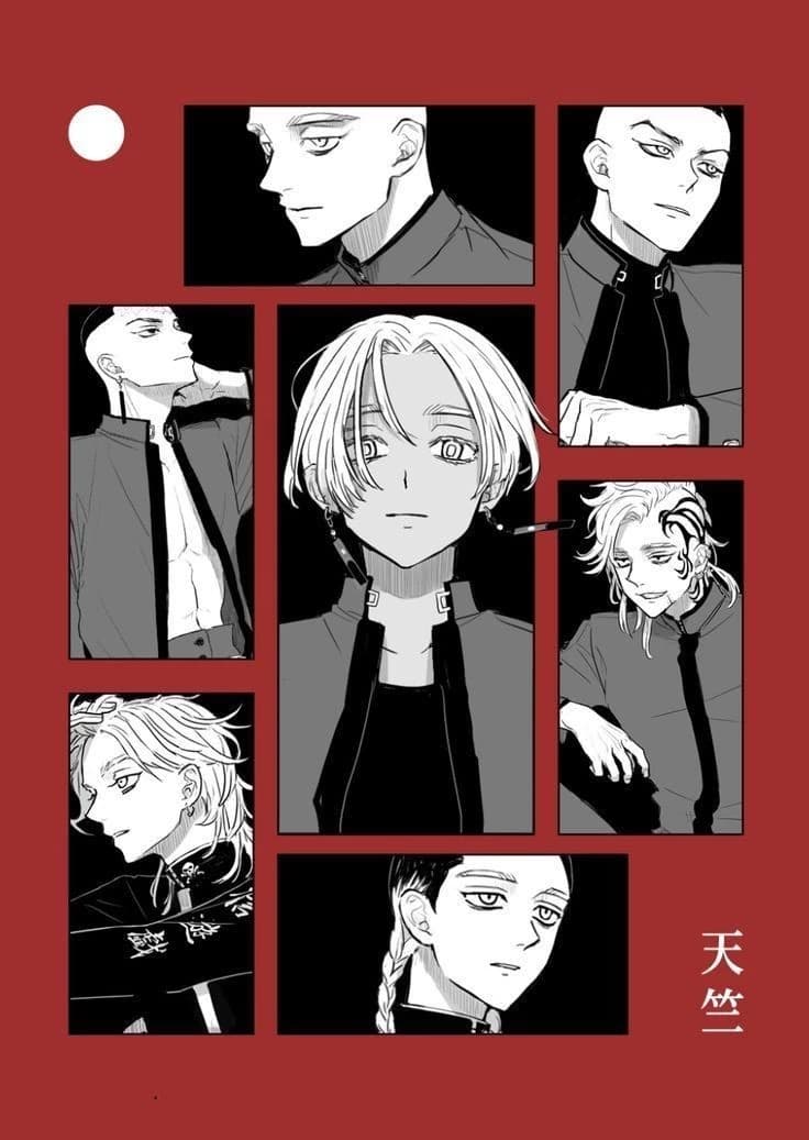 Tenjiku thumbnail
