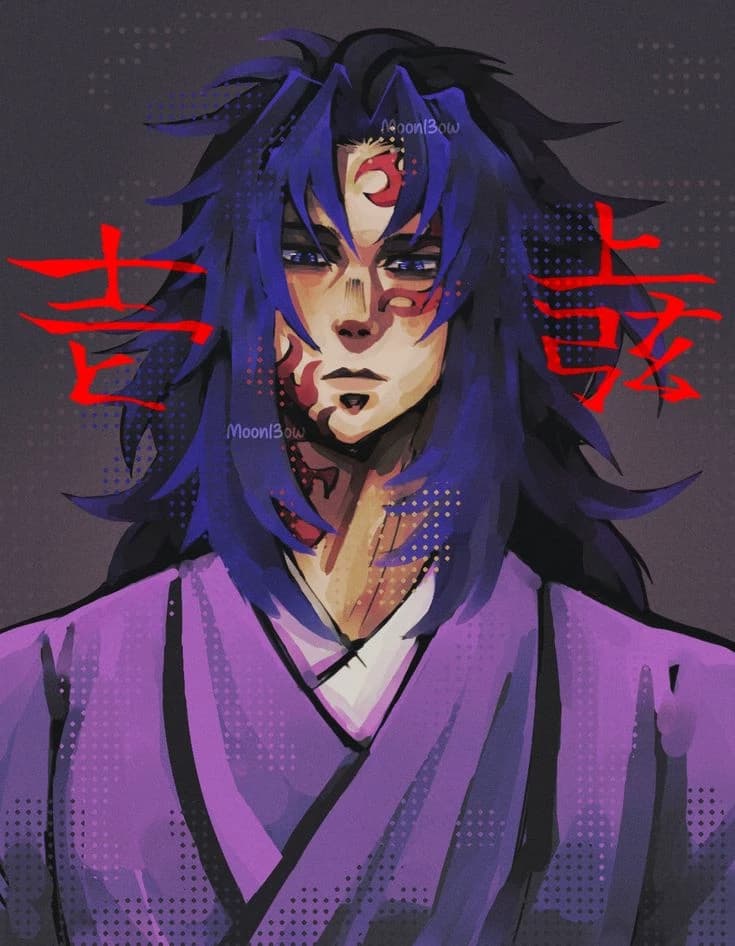 Michikatsu thumbnail