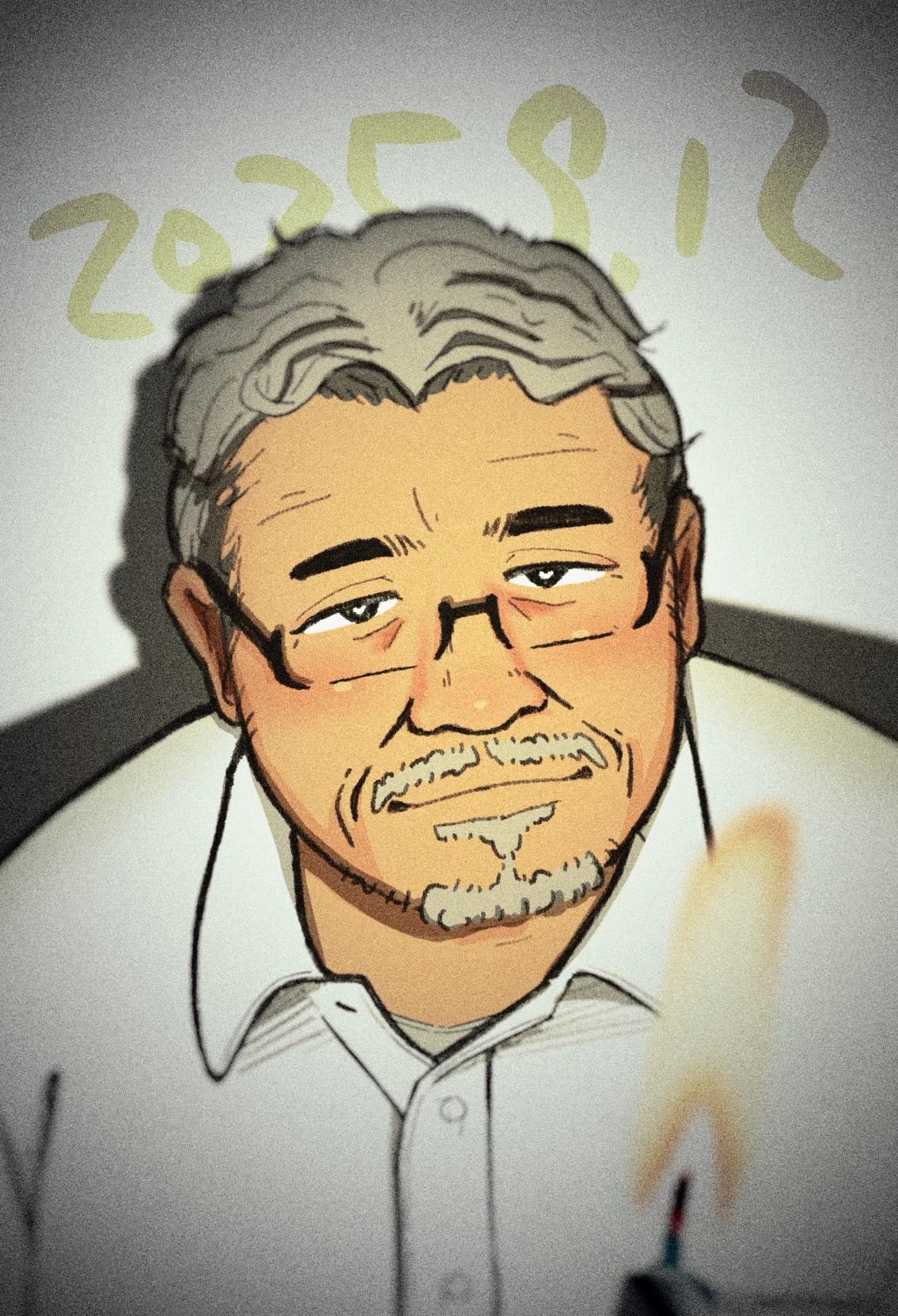 Kochimo shinosuke thumbnail