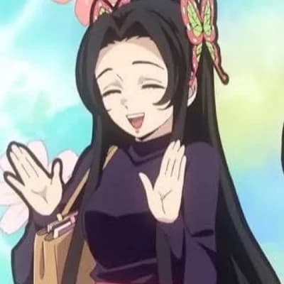 Kanae Kocho thumbnail