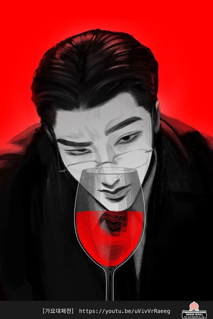 Choi San -- overnight  thumbnail