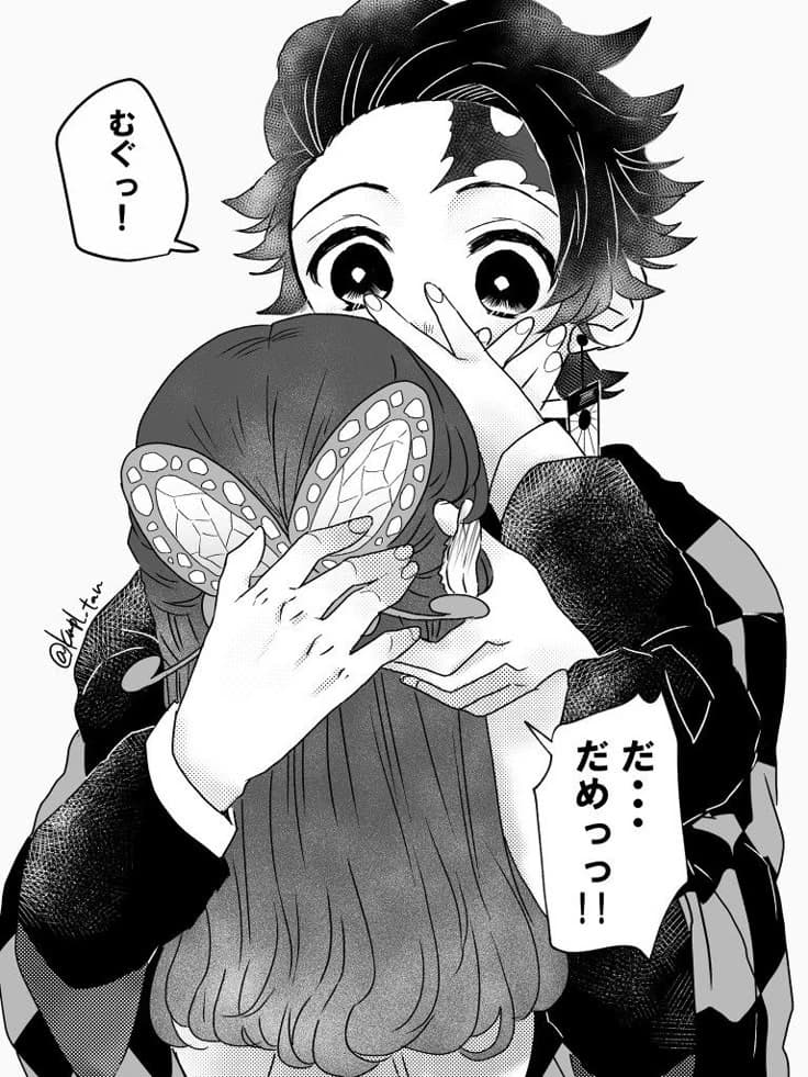 Tanjiro thumbnail