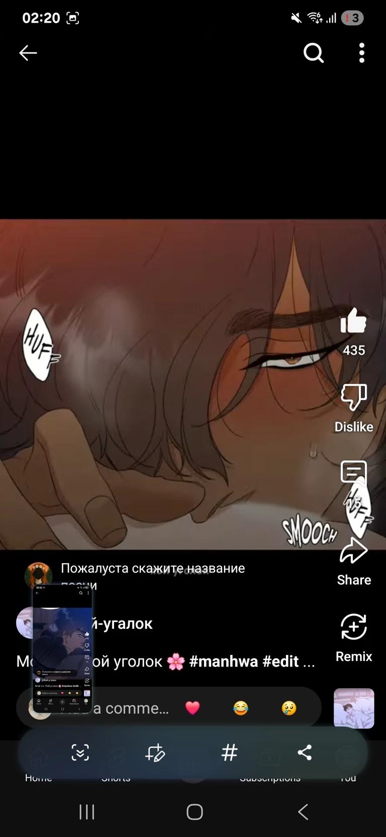Matthew (🏳️‍🌈BL/MLM/GAY🏳️‍🌈) thumbnail