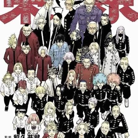 Gang of Toner thumbnail