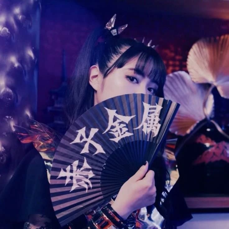 Moa kikuchi thumbnail