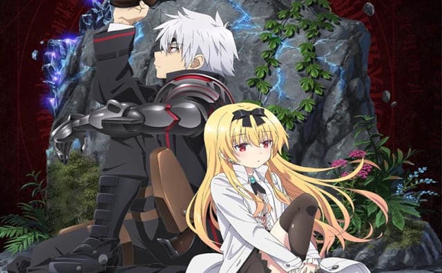Arifureta: From Commonplace to World's Strongest thumbnail