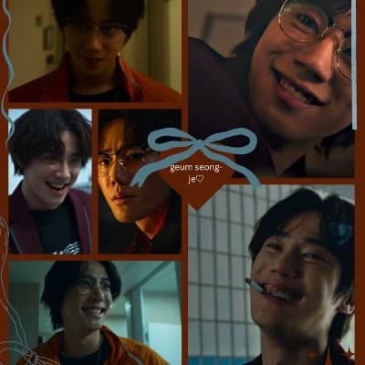 Geum Seong-je thumbnail