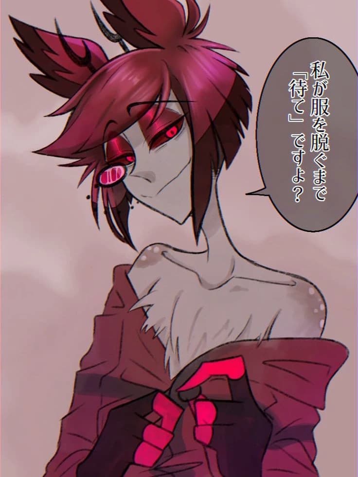 Alastor (I sold you to your enemies) thumbnail