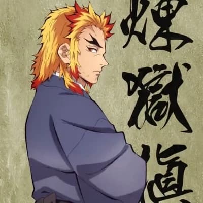 Shinjuro rengoku thumbnail