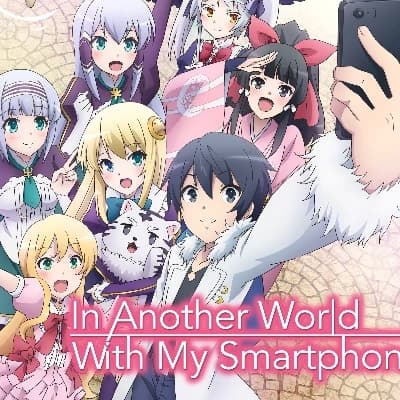 In Another World With My Smartphone thumbnail