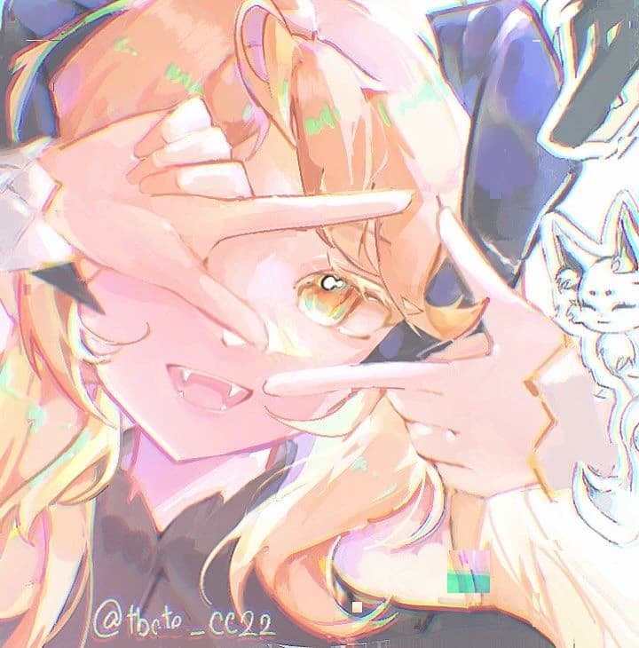Sylvie thumbnail