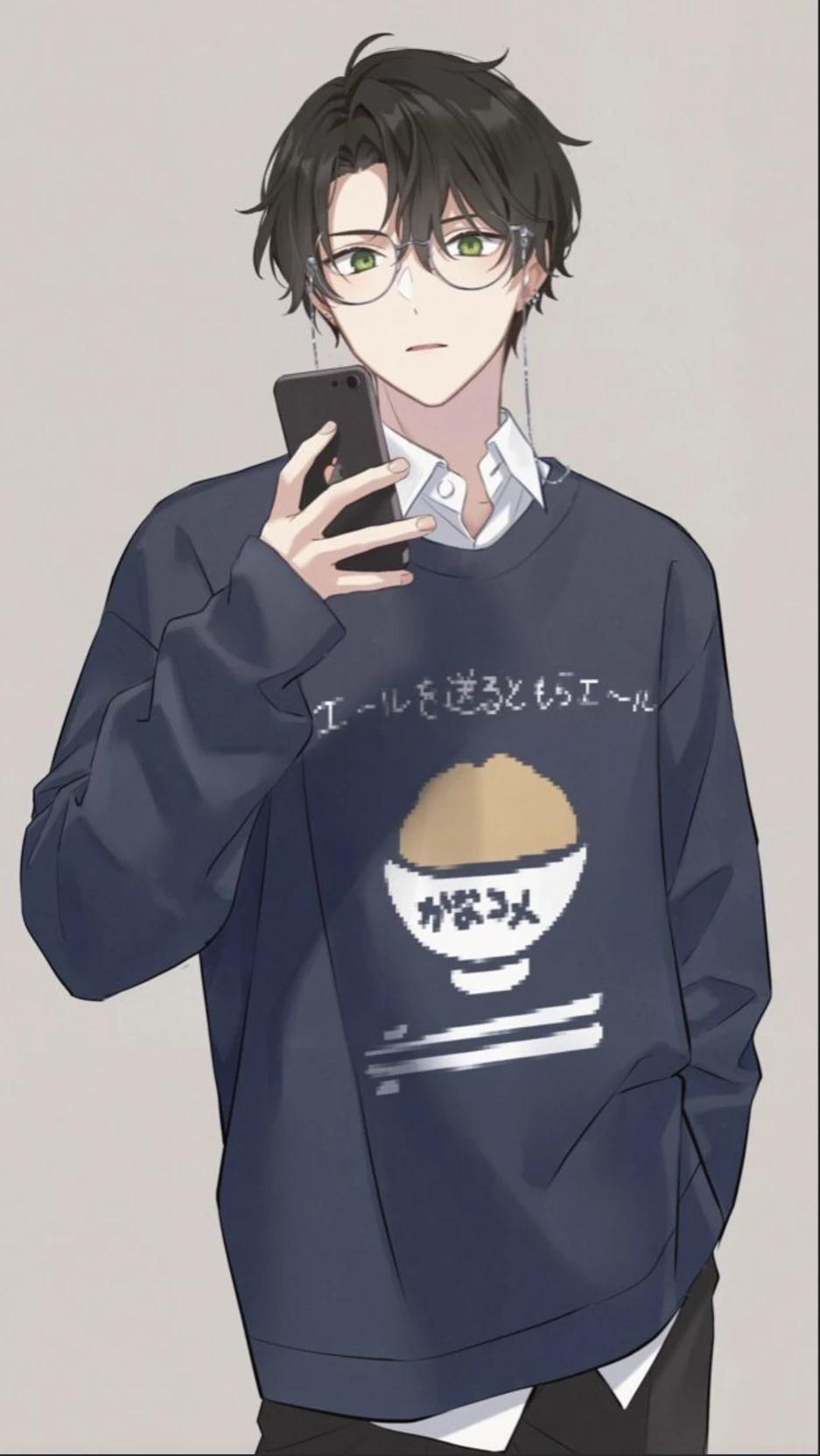 Kaito (Otaku) thumbnail