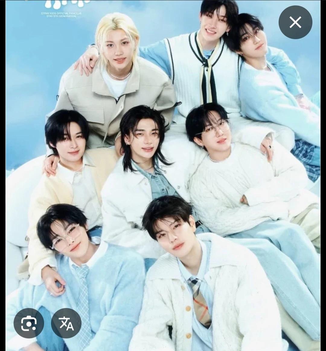 Stray kids thumbnail