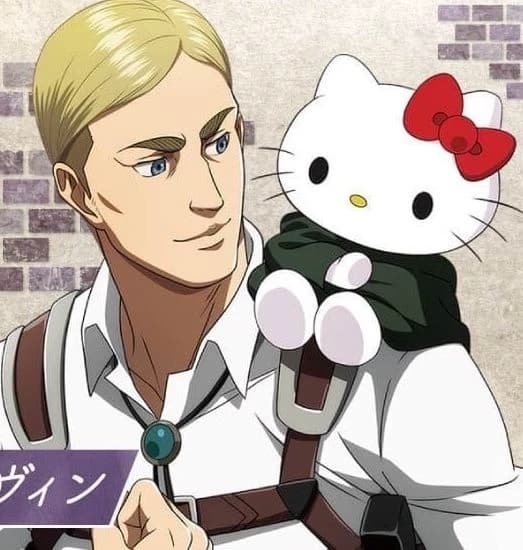 Erwin Smith thumbnail