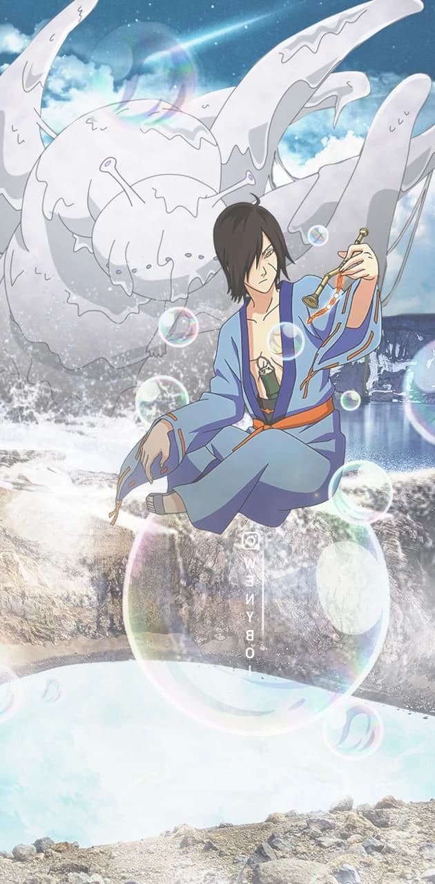 Utakata thumbnail