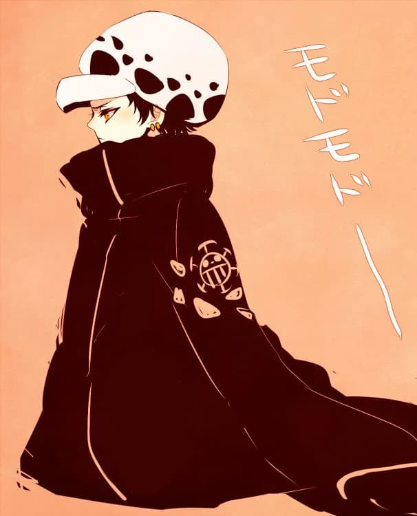 Trafalgar Law thumbnail