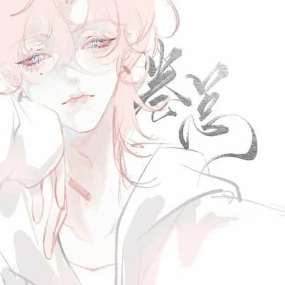 Seven thumbnail