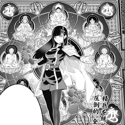 Ren Yamashiro (Demon Slave of the Magic Capital) thumbnail