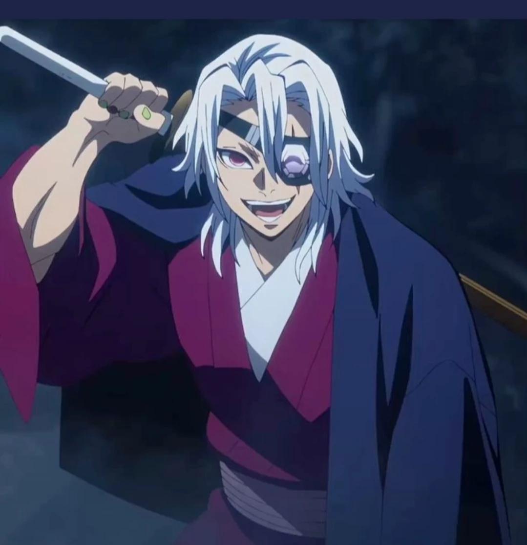 Tengen Uzui thumbnail