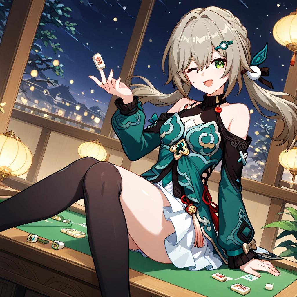 Qingque thumbnail