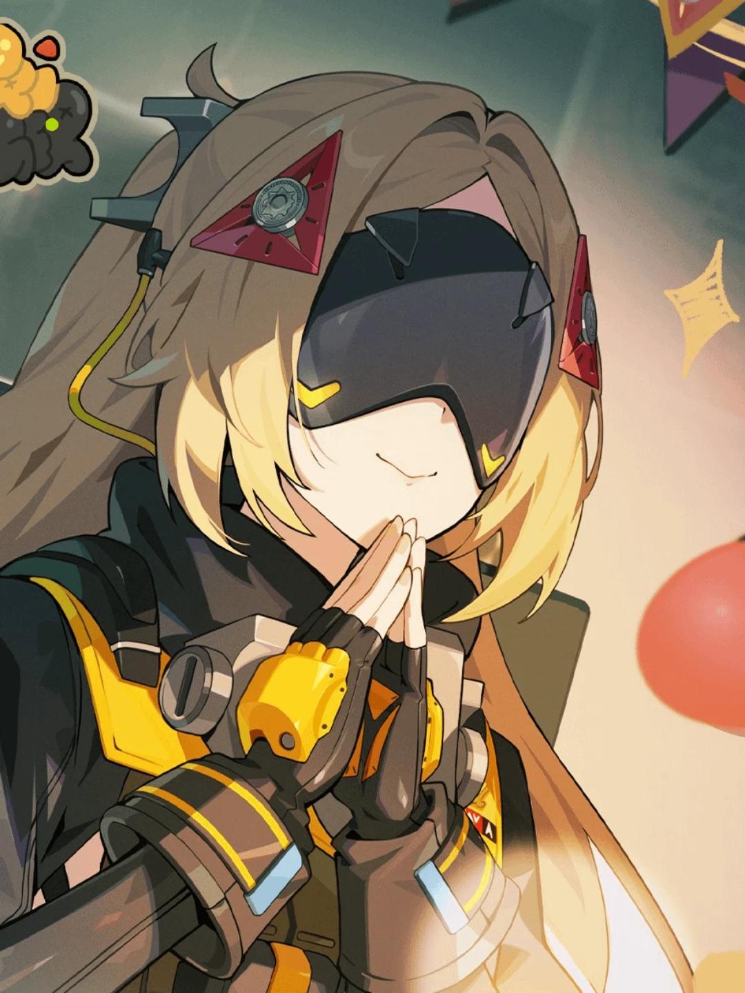 Trigger thumbnail