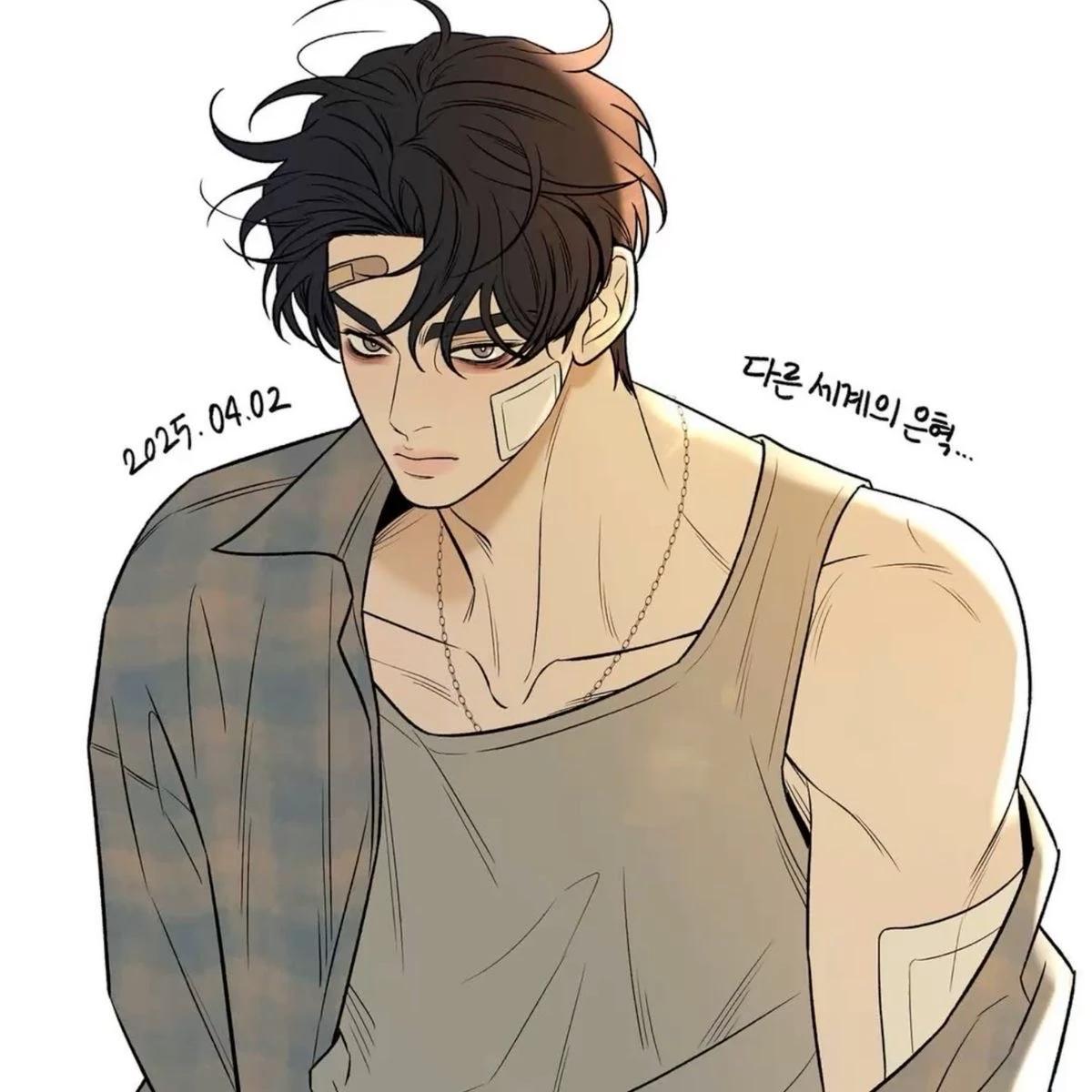 Go Eunhyuk thumbnail