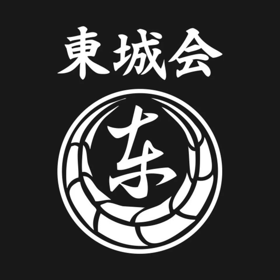 Tojo Clan. thumbnail