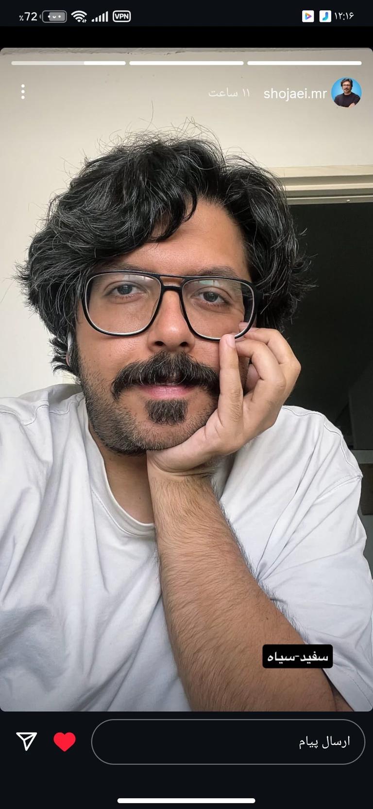 mr.shojaii thumbnail