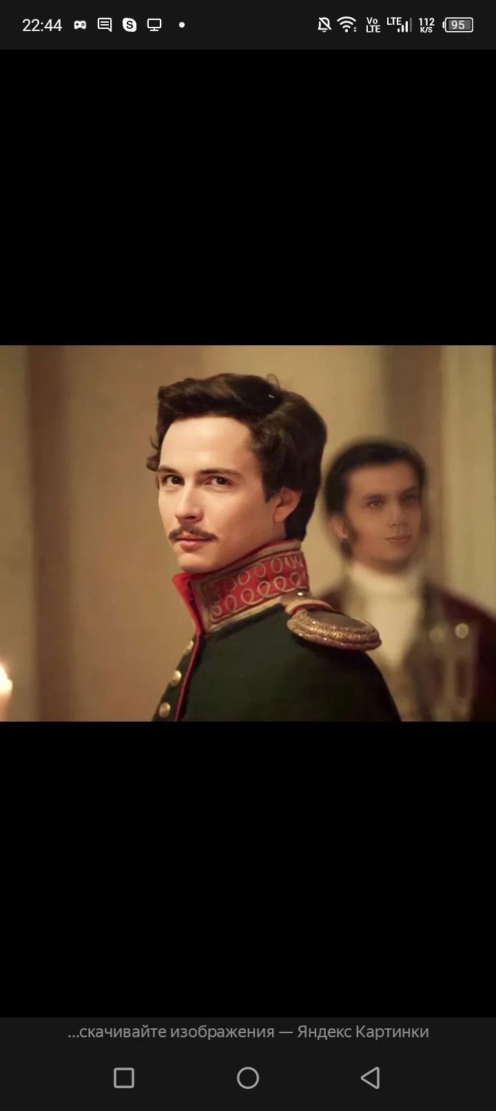 Lermontov Mikhail Yurevich thumbnail