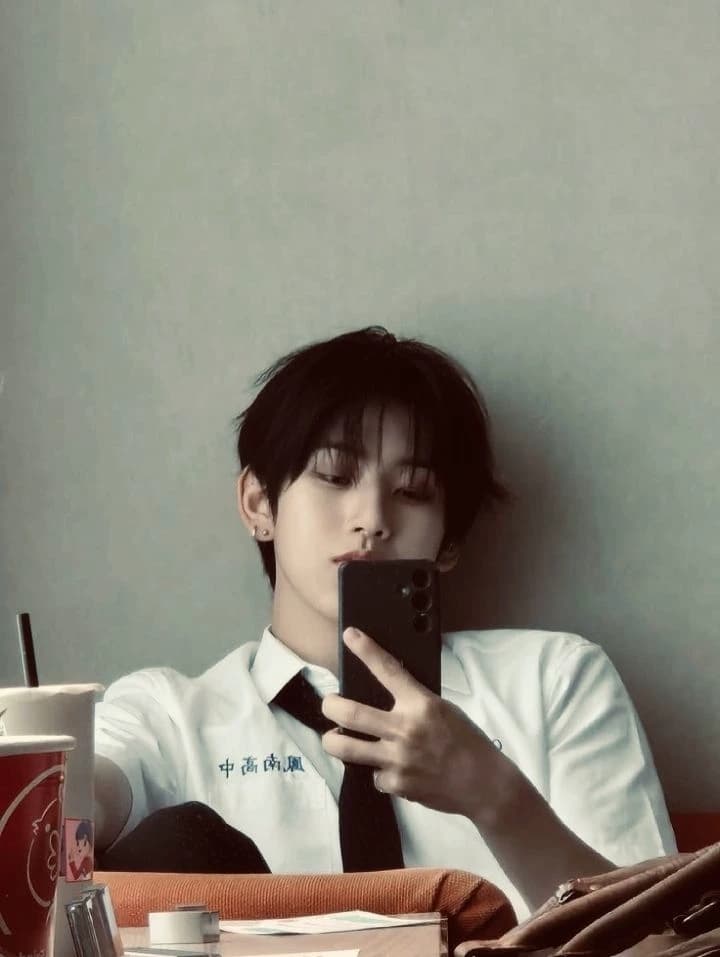 Kyehoon thumbnail