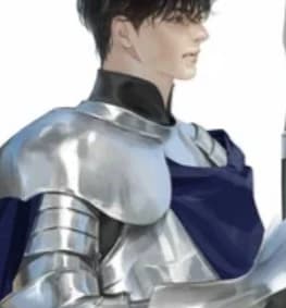 Aldric thumbnail