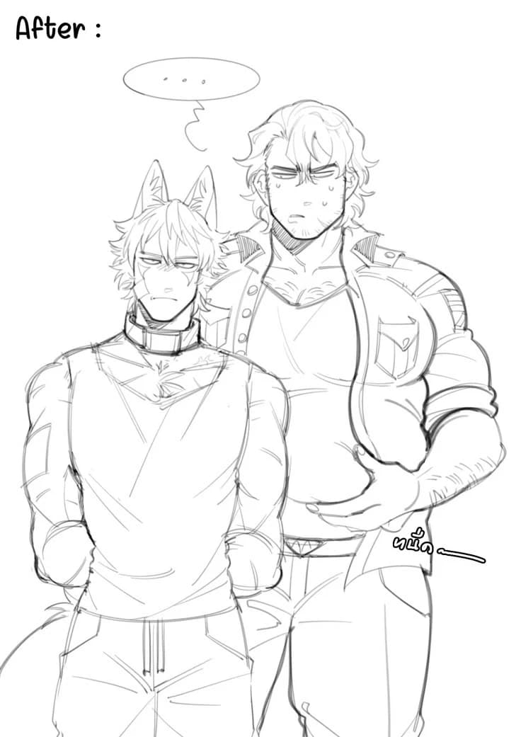 Streets and Ren thumbnail
