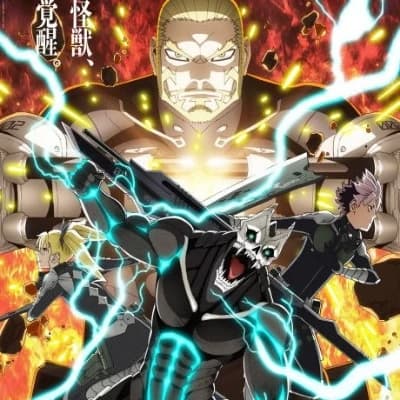 kaijuu 8-gou ss2 thumbnail